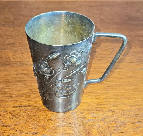 Taufbecher antik 1912