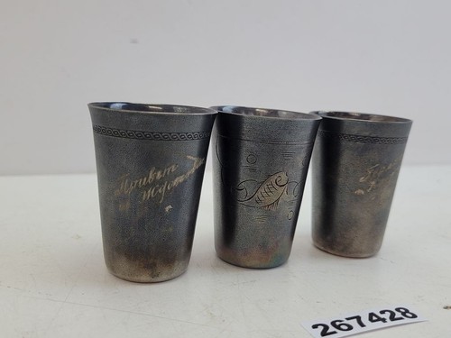 Schnaps becher gravur - 3x,