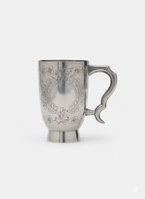 Großer, reich gravierter