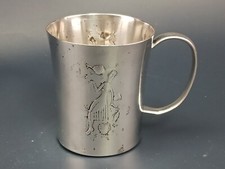 WMF Becher Henkelbecher